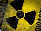 Radioactive... My logo Doctor_Evil