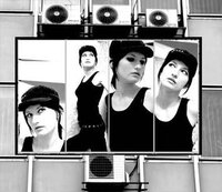 This is my EBM :D
