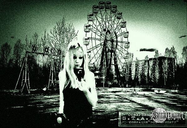pocztówka from Pripyat