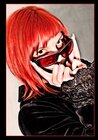 LadyKaren