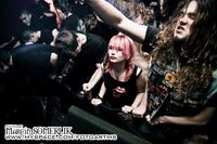blasphemous girl