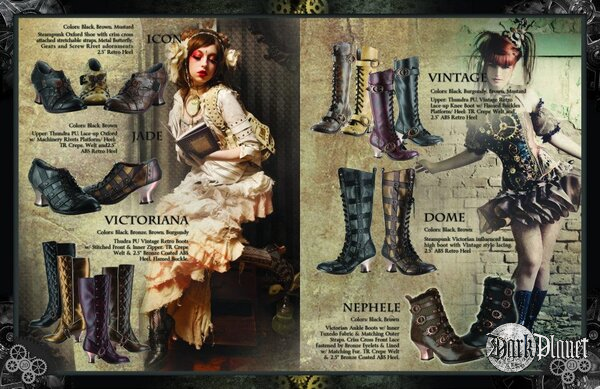 Victorian/Steampunk