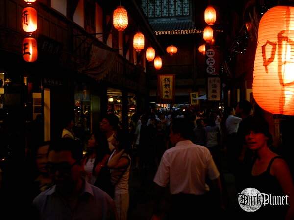 Chengdu [Sichuan, CN]