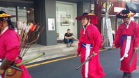 Korea 2017