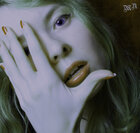 Mara_Aram