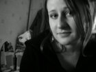 Enigme