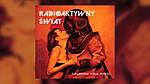 Radioaktywny Świat - Fukushima moja miłość