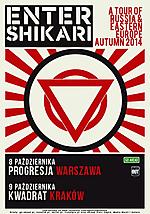 Enter Shikari na dwóch koncertach w Polsce