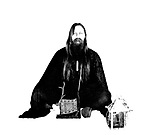 Wulkanaz - Paúrpura Frćovíbôkôs