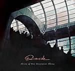 Riverside - raport z Ameryki i kolejne koncerty