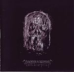 Koca, black metal, Vjacheslav Novitskiy, Ярость, Злопоглощение