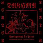 Dakhma - Passageways to Daena The Concomitant Blessings of Putrescing Impurity
