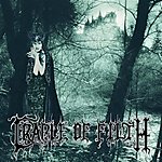 Cradle Of Filth - Dusk And Her Embrace